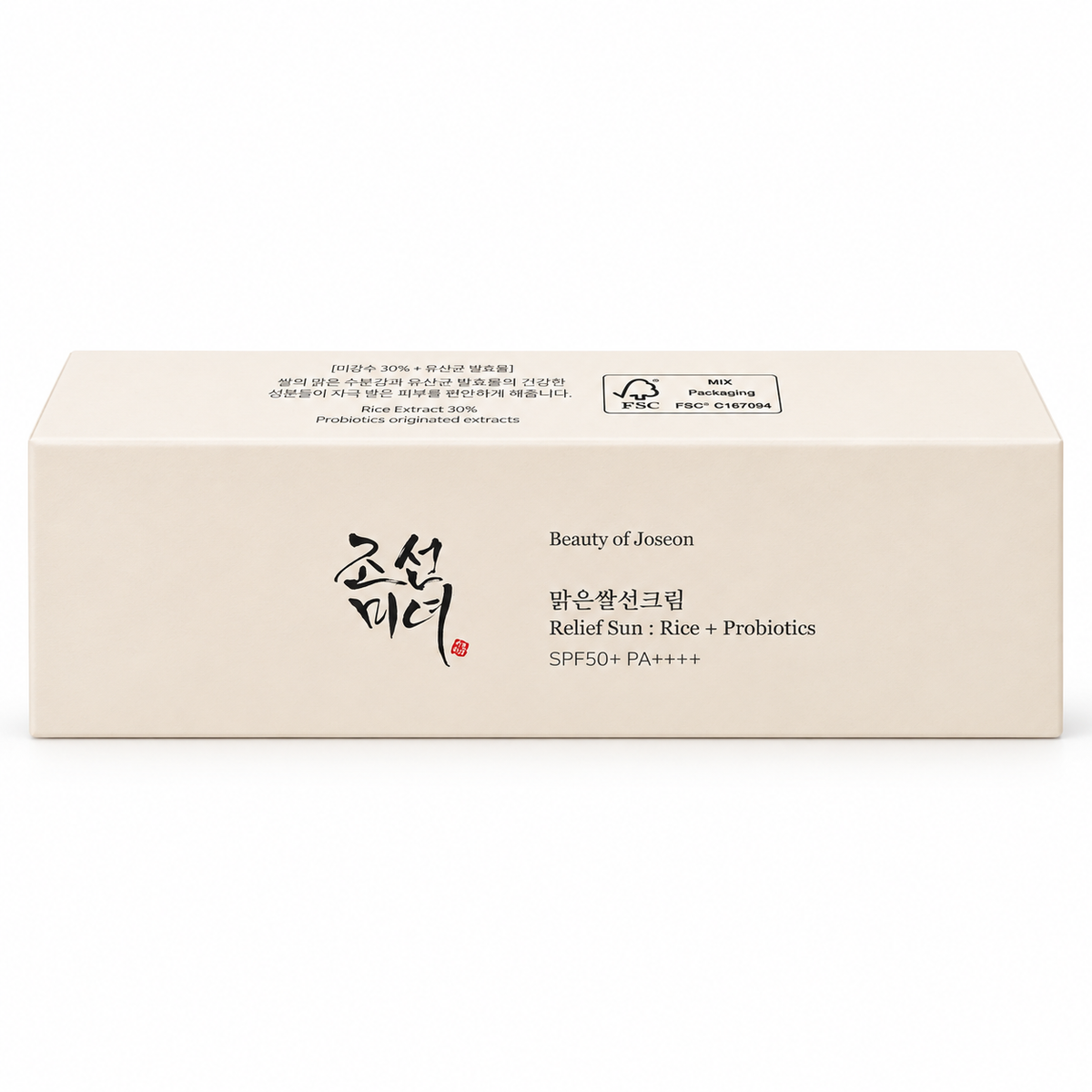 Beauty of Joseon Relief Sun Rice + Probiotics – Écran solaire SPF50+ PA++++ – 50 ml