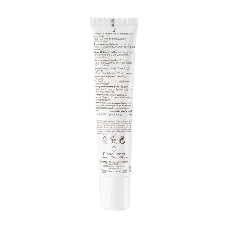A-Derma Epitheliale A.H Crème Ultra Réparatrice 40ml
