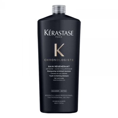 FILORGA OXYGEN-GLOW CREME SUPER-PERFECTRICE ECLAT 50ML
